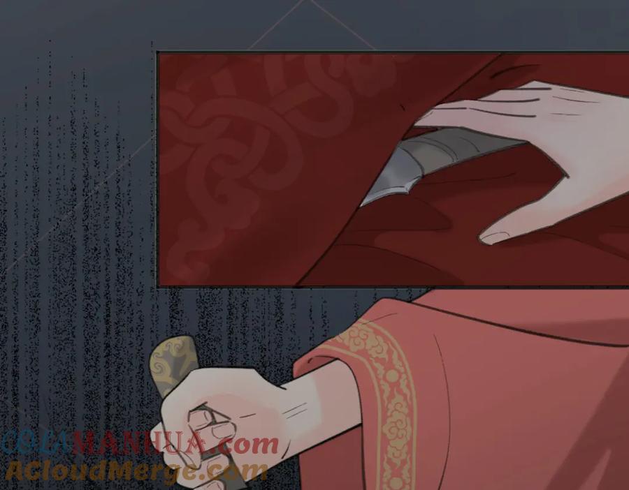 《爱情的样子：心之所向》第52话 轻浮之词 第61页