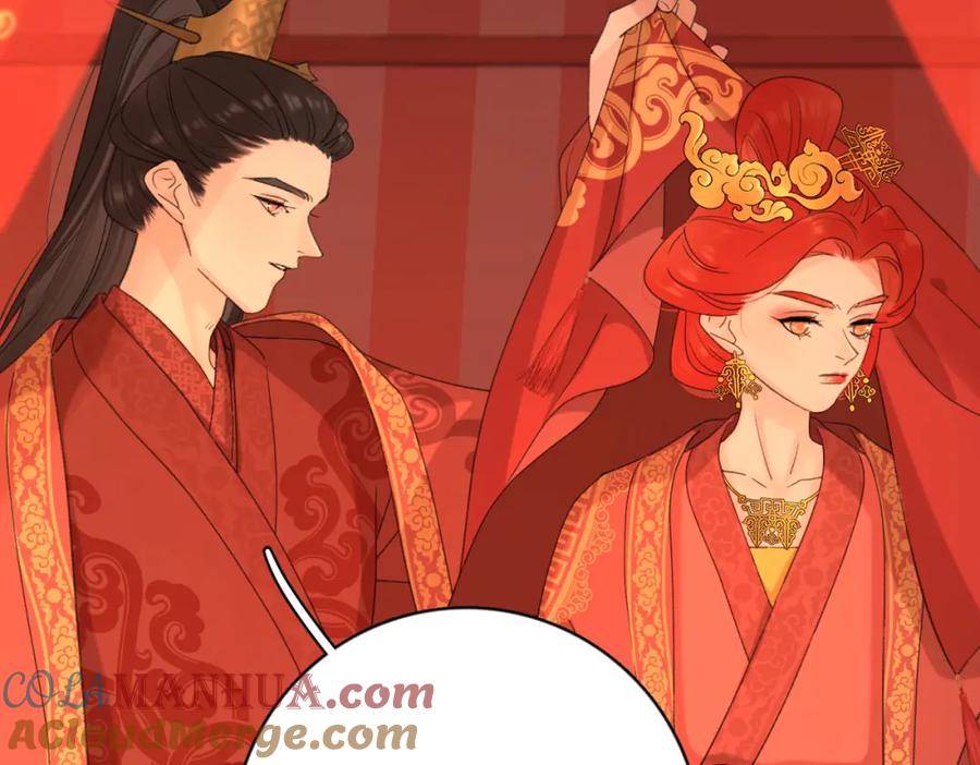 《爱情的样子：心之所向》第52话 轻浮之词 第49页