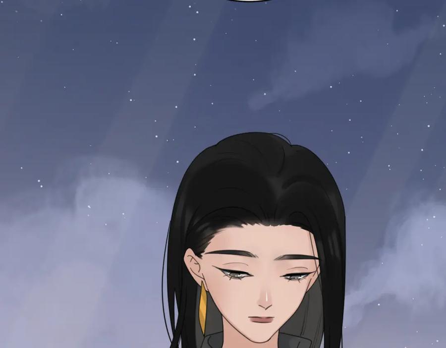 《爱情的样子：心之所向》第52话 轻浮之词 第102页