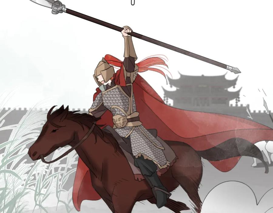 《爱情的样子：心之所向》第52话 轻浮之词 第20页