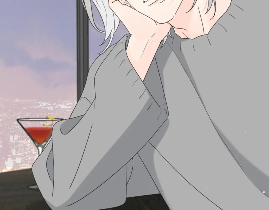 《爱情的样子：心之所向》第52话 轻浮之词 第99页