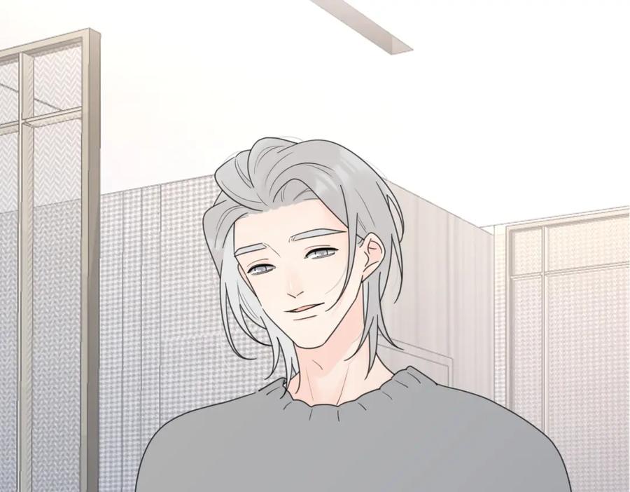 《爱情的样子：心之所向》第52话 轻浮之词 第86页