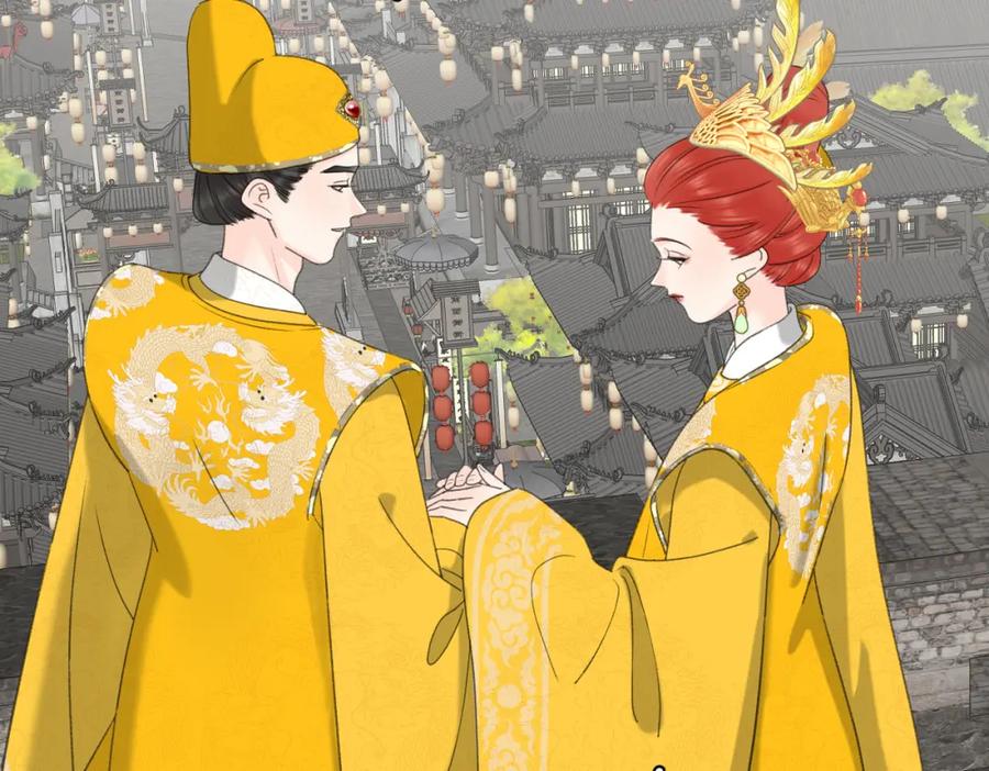 《爱情的样子：心之所向》第53话 深情 第84页