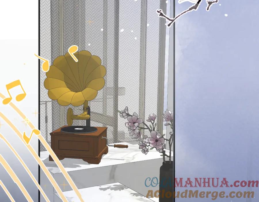 《爱情的样子：心之所向》第53话 深情 第33页