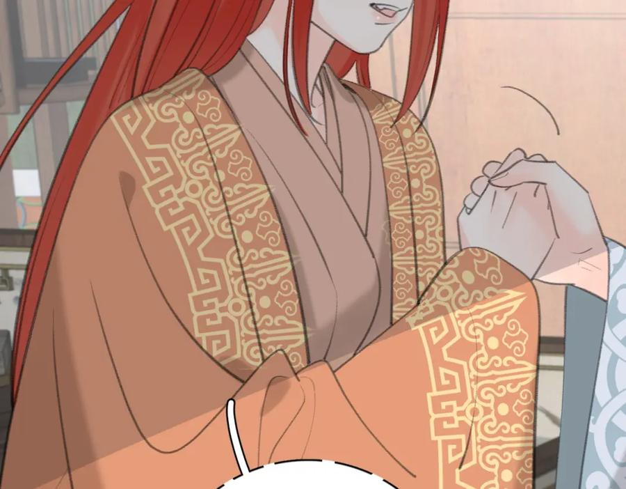《爱情的样子：心之所向》第53话 深情 第75页