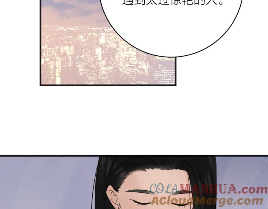 《爱情的样子：心之所向》第53话 深情 第17页