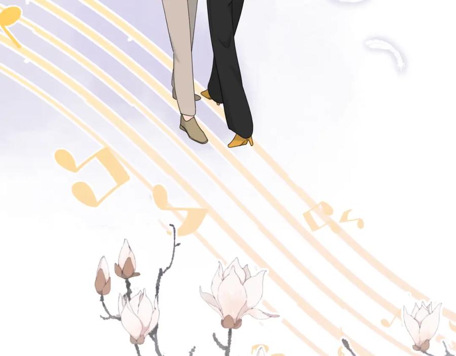 《爱情的样子：心之所向》第53话 深情 第43页