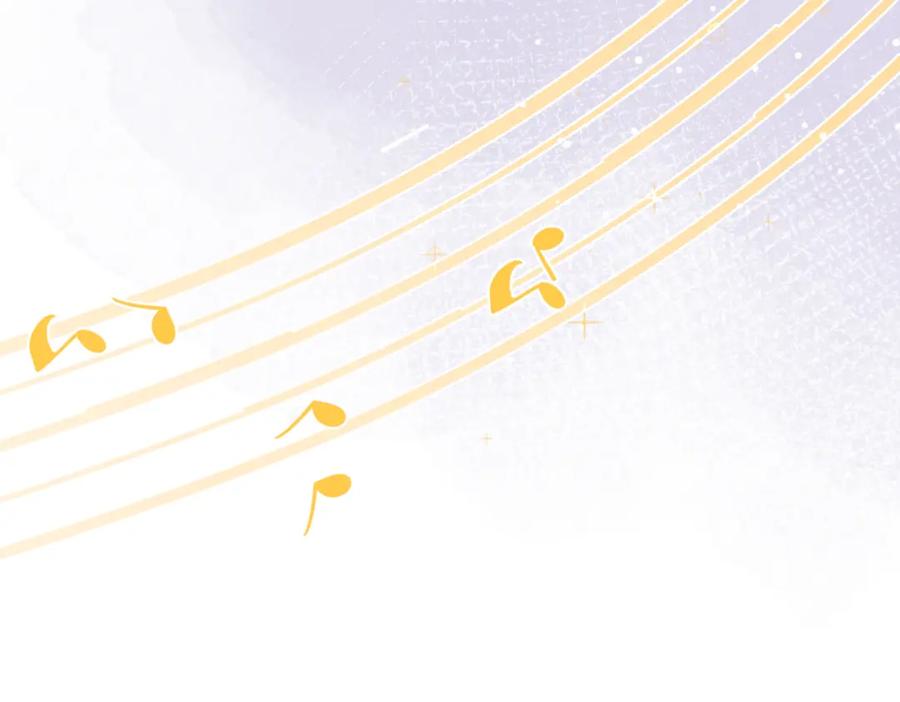 《爱情的样子：心之所向》第53话 深情 第40页