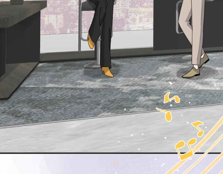 《爱情的样子：心之所向》第53话 深情 第39页