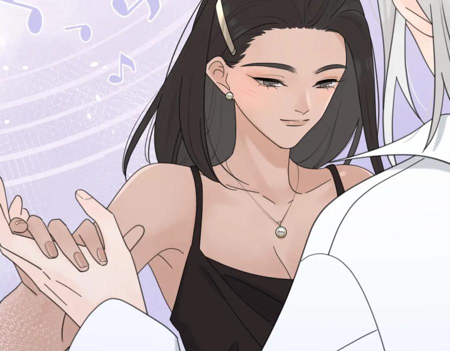 《爱情的样子：心之所向》第53话 深情 第46页