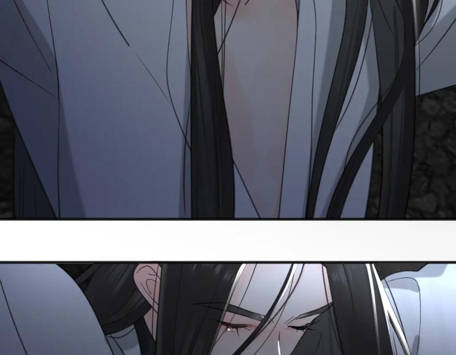 《爱情的样子：心之所向》第53话 深情 第111页