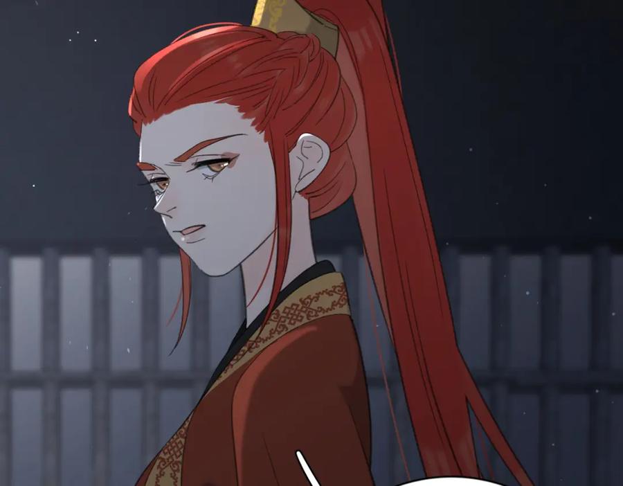 《爱情的样子：心之所向》第53话 深情 第103页