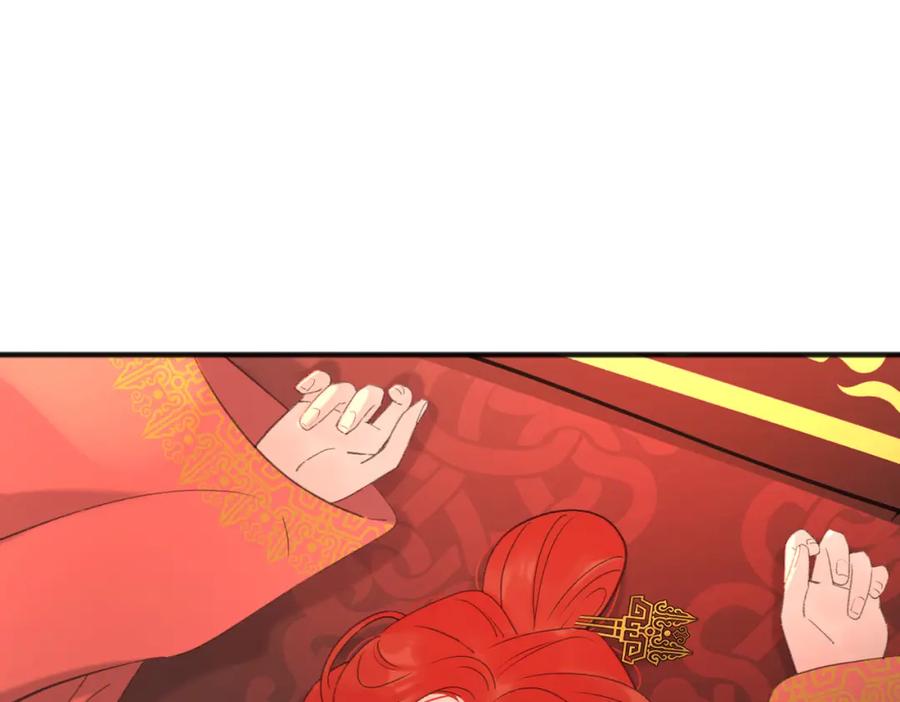 《爱情的样子：心之所向》第53话 深情 第58页