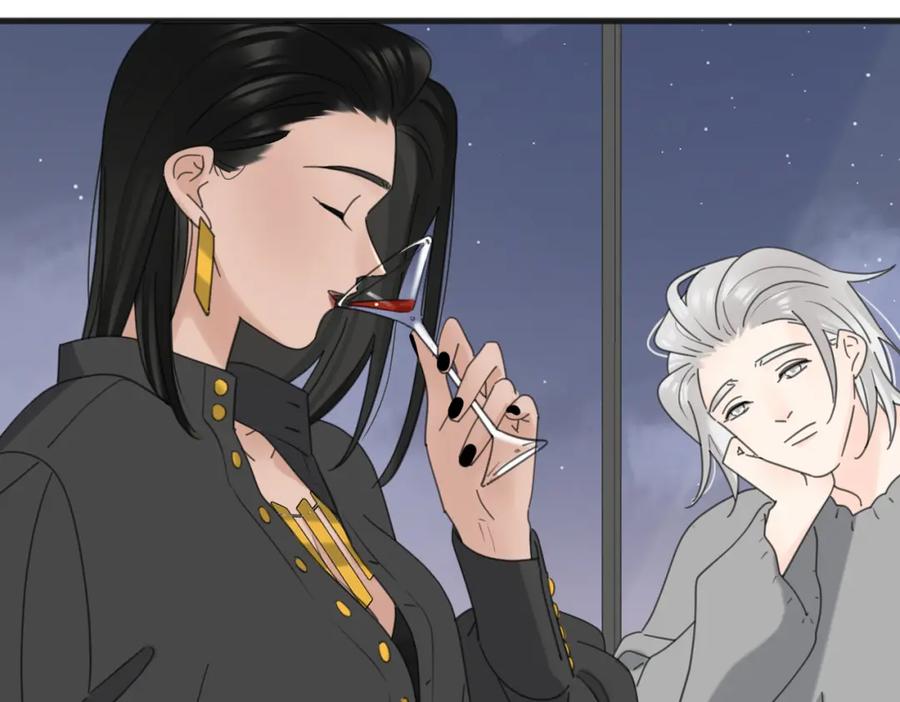 《爱情的样子：心之所向》第53话 深情 第26页