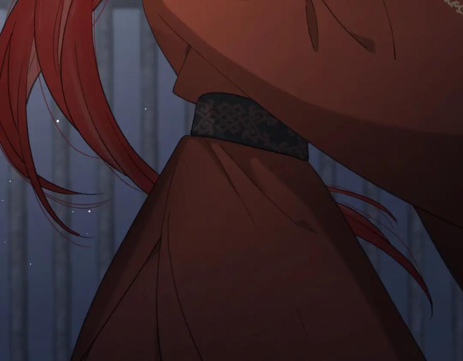 《爱情的样子：心之所向》第53话 深情 第116页