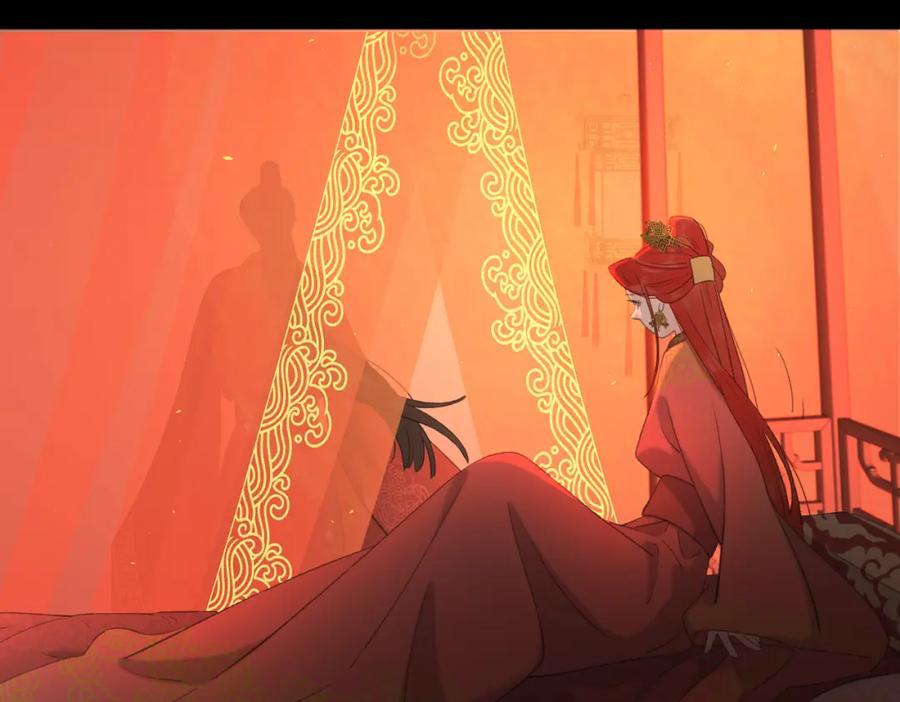 《爱情的样子：心之所向》第53话 深情 第62页