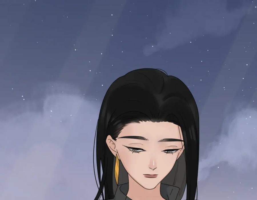 《爱情的样子：心之所向》第53话 深情 第10页