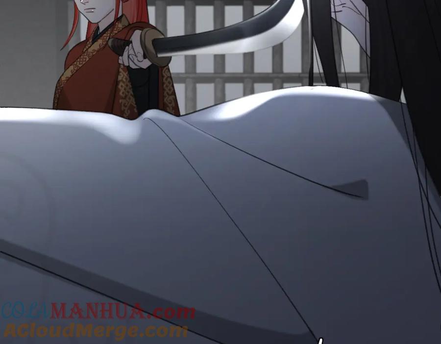 《爱情的样子：心之所向》第53话 深情 第113页