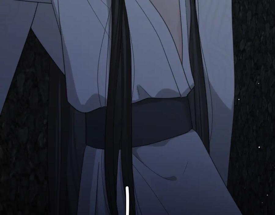 《爱情的样子：心之所向》第53话 深情 第119页