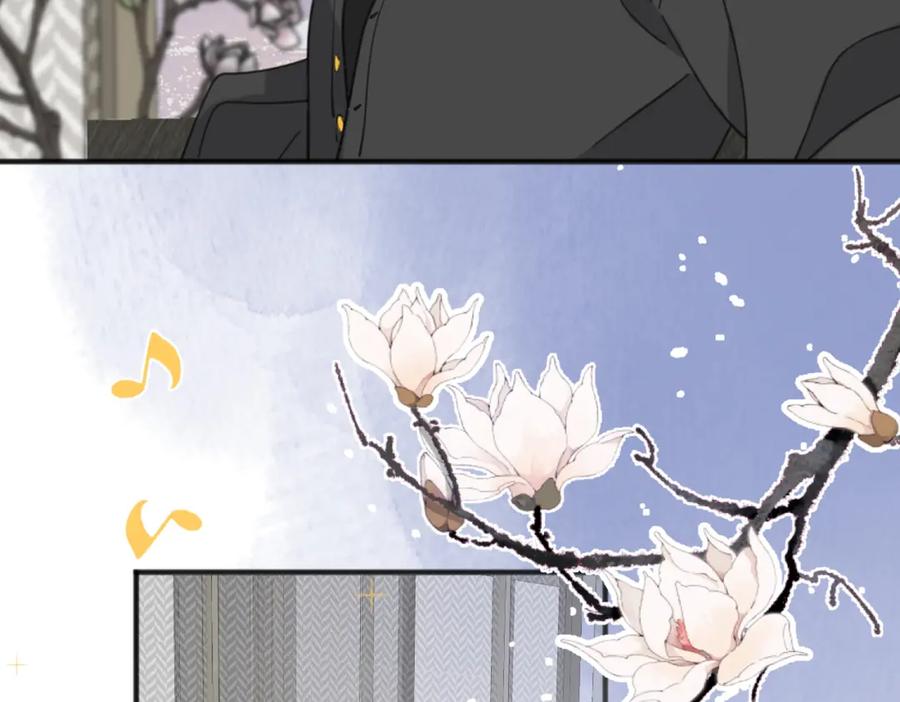 《爱情的样子：心之所向》第53话 深情 第32页