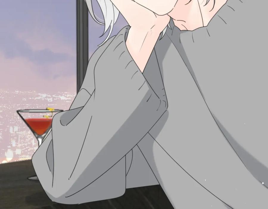 《爱情的样子：心之所向》第53话 深情 第7页
