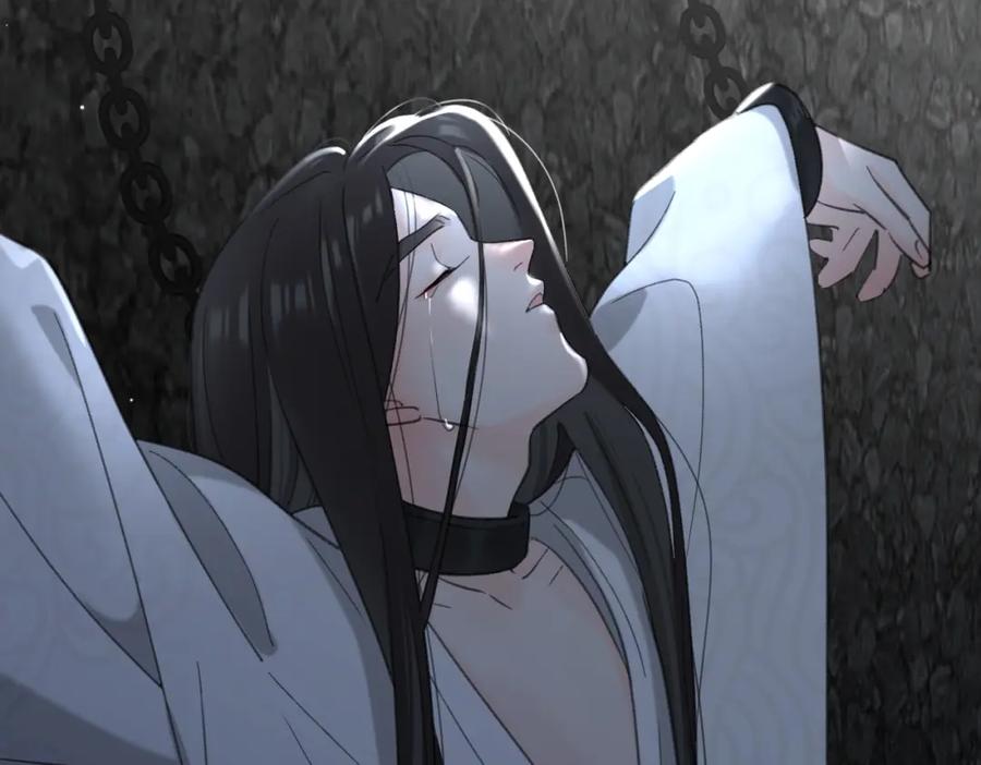 《爱情的样子：心之所向》第53话 深情 第118页