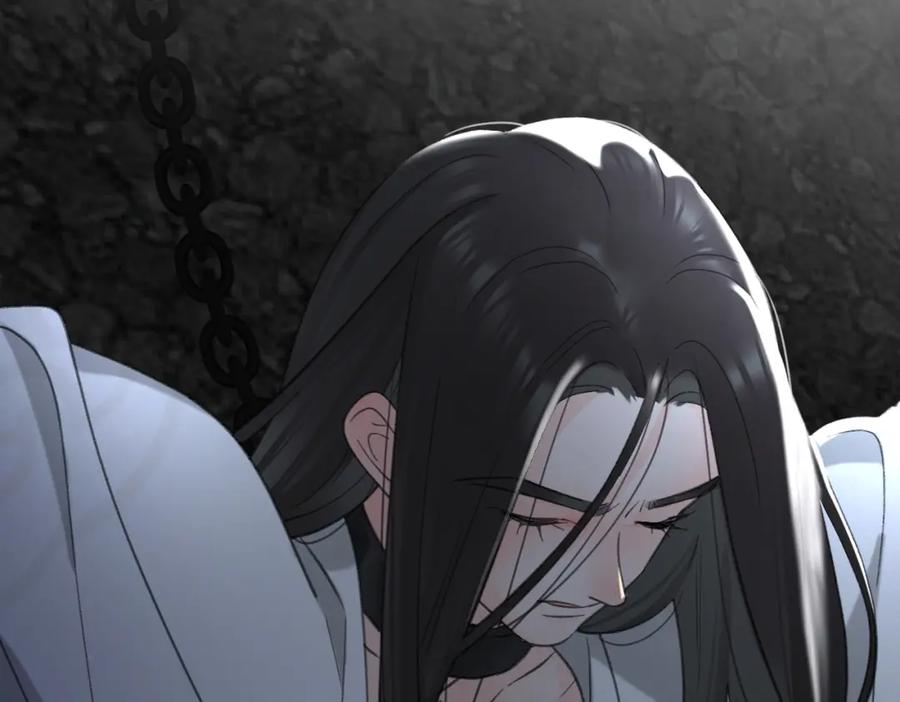 《爱情的样子：心之所向》第53话 深情 第110页