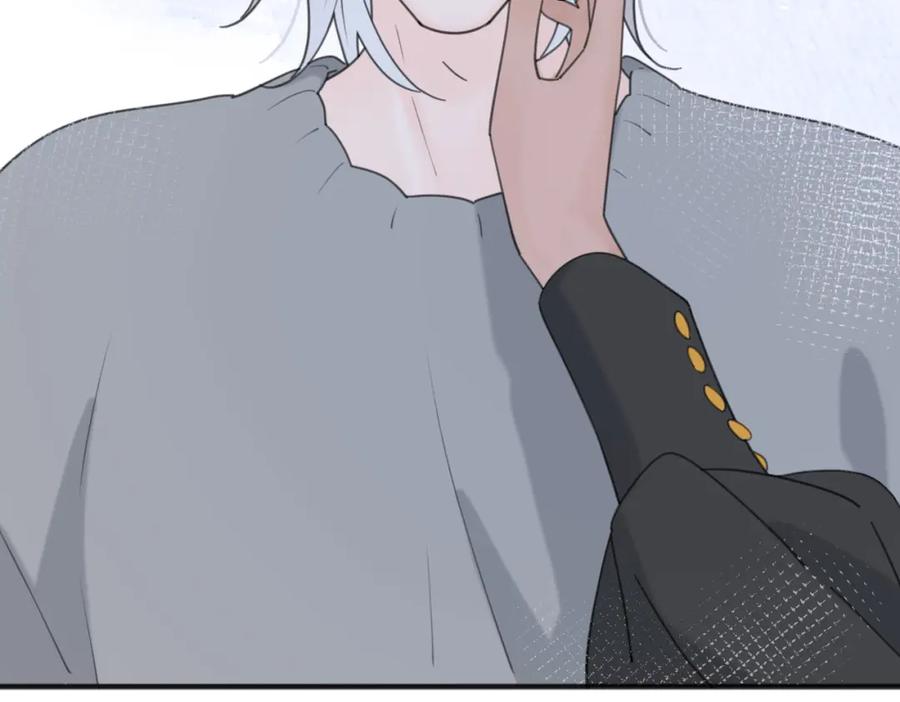 《爱情的样子：心之所向》第53话 深情 第56页