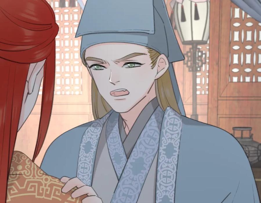 《爱情的样子：心之所向》第53话 深情 第72页