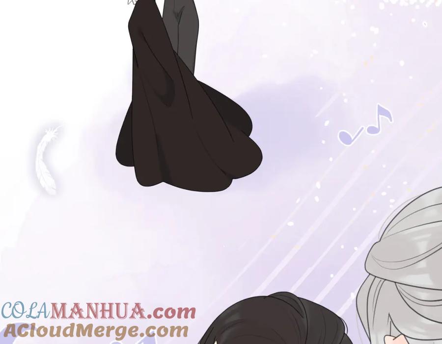 《爱情的样子：心之所向》第53话 深情 第45页