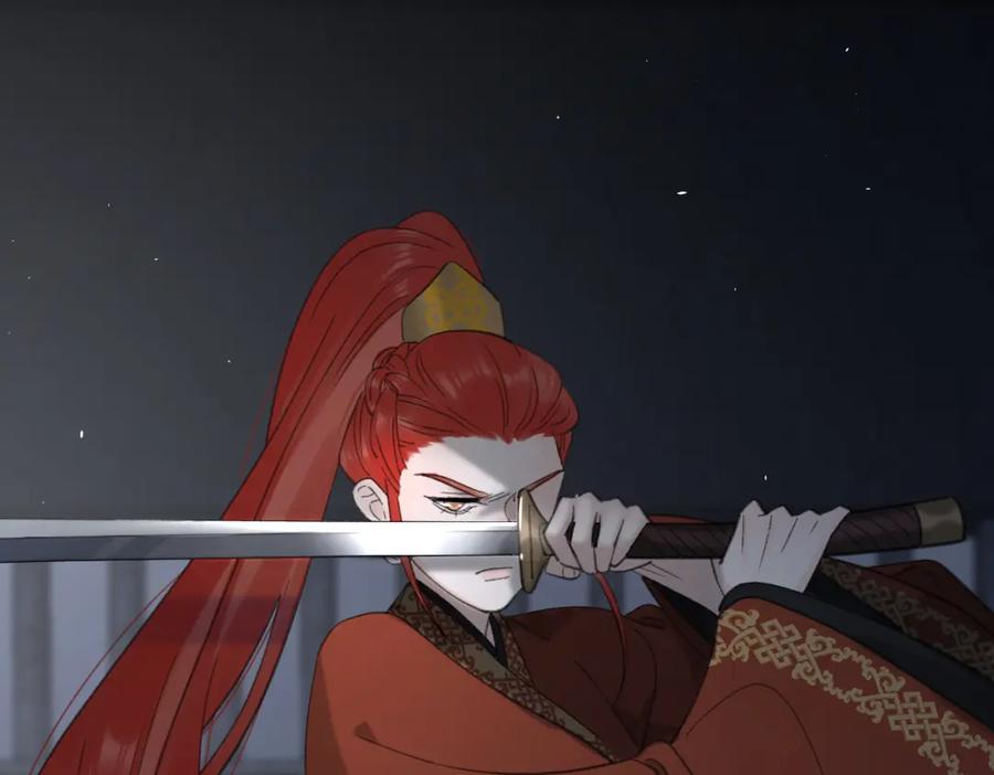 《爱情的样子：心之所向》第53话 深情 第115页