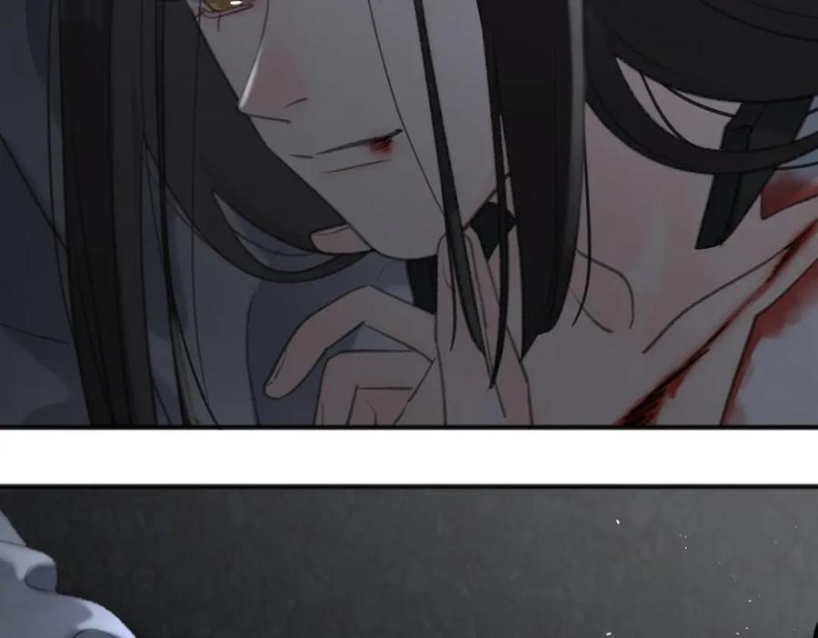 《爱情的样子：心之所向》第54话 心照不宣 第41页