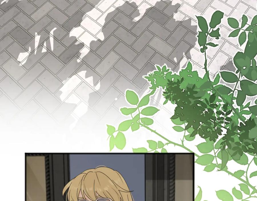 《爱情的样子：心之所向》第54话 心照不宣 第86页