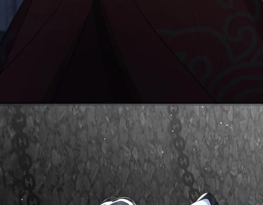 《爱情的样子：心之所向》第54话 心照不宣 第6页