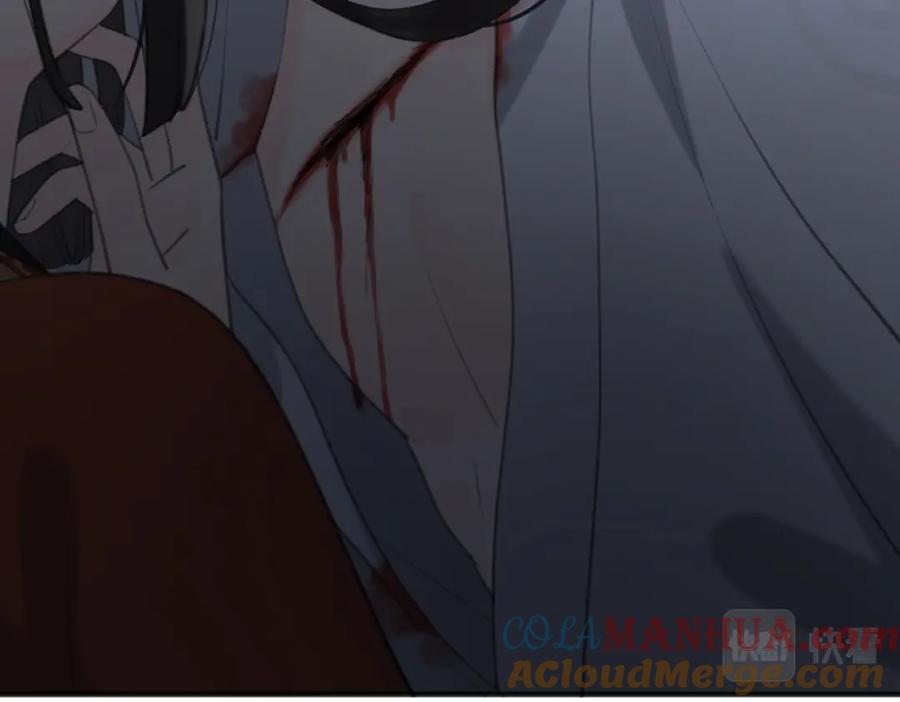 《爱情的样子：心之所向》第54话 心照不宣 第43页