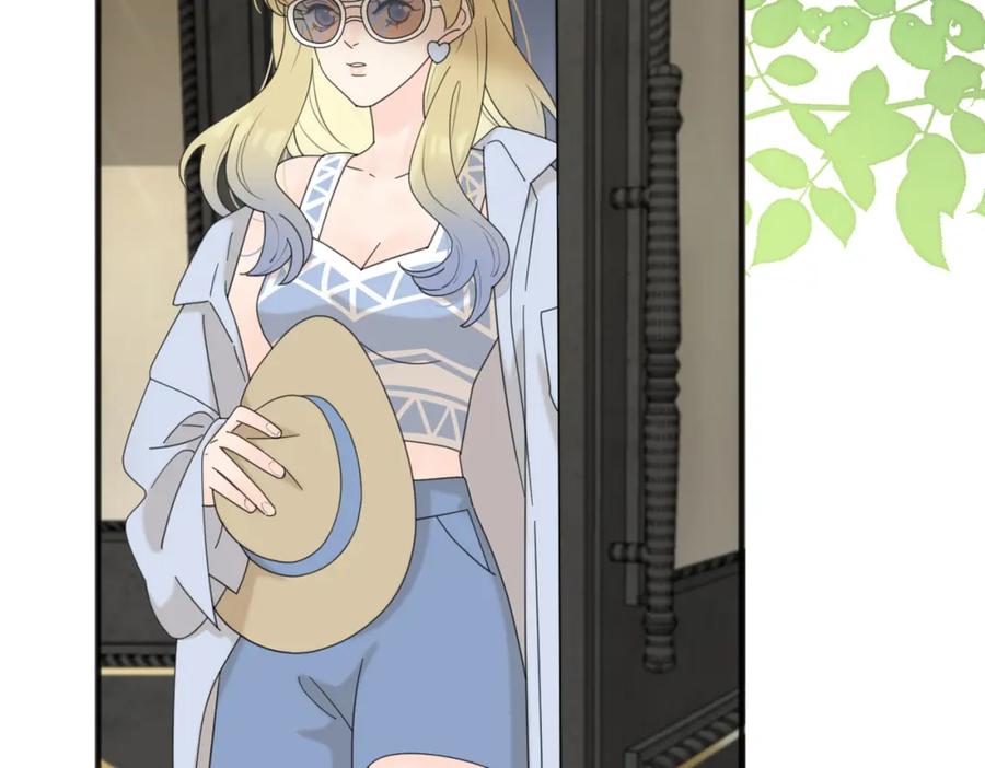 《爱情的样子：心之所向》第54话 心照不宣 第87页