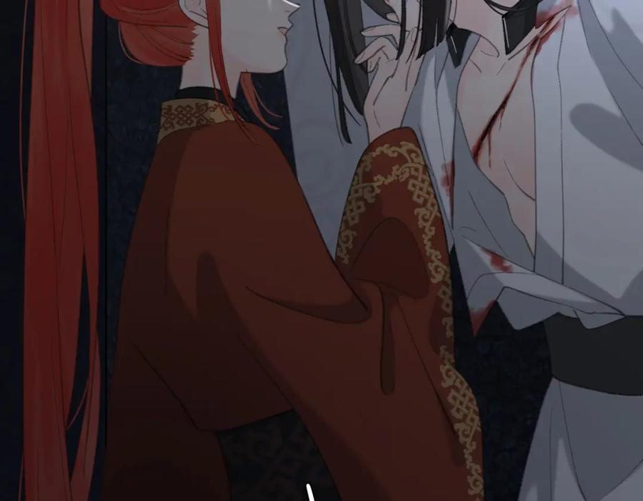《爱情的样子：心之所向》第54话 心照不宣 第39页