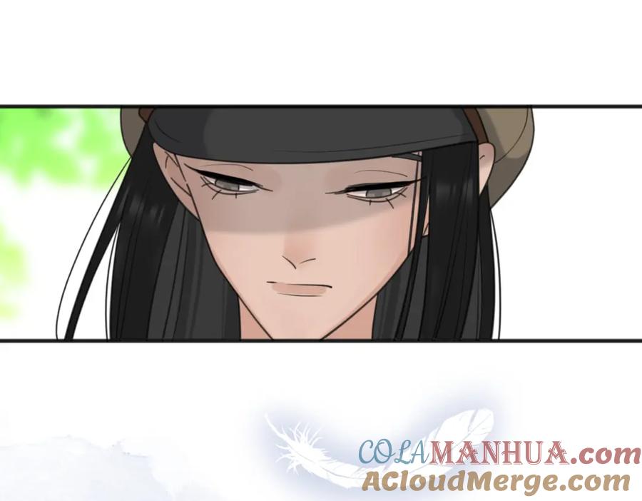 《爱情的样子：心之所向》第54话 心照不宣 第19页