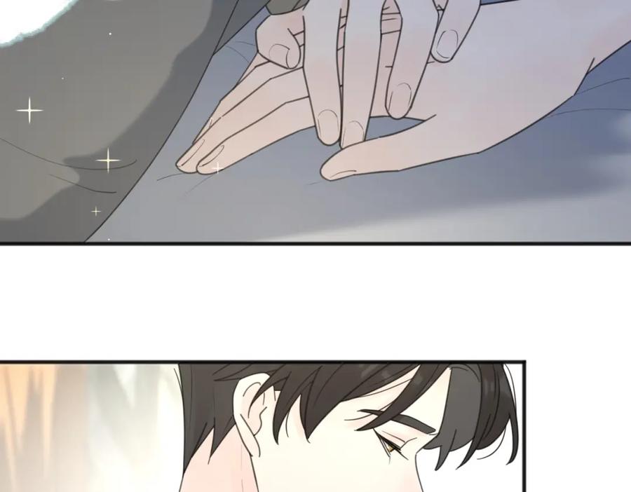 《爱情的样子：心之所向》第54话 心照不宣 第68页