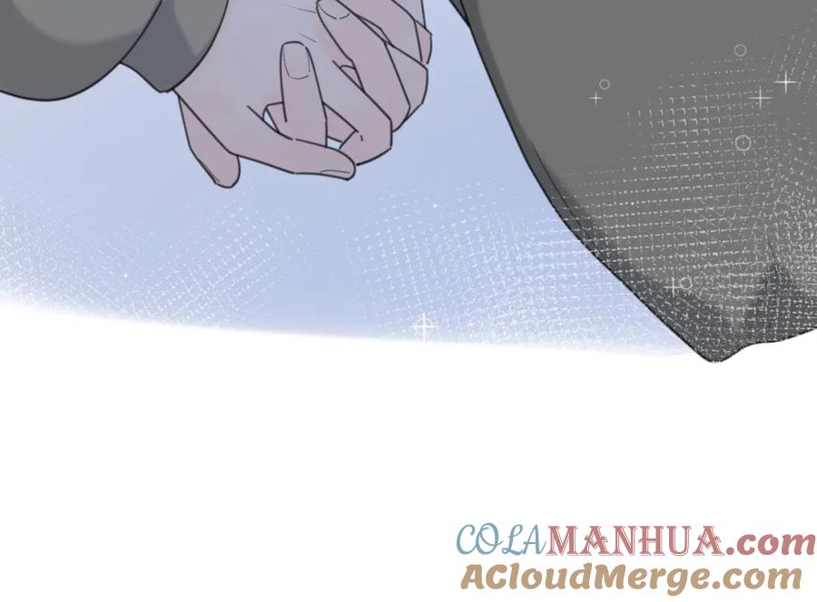 《爱情的样子：心之所向》第54话 心照不宣 第73页