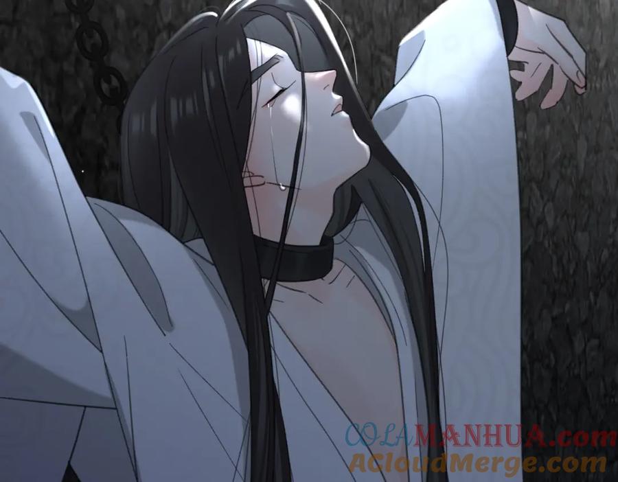 《爱情的样子：心之所向》第54话 心照不宣 第7页