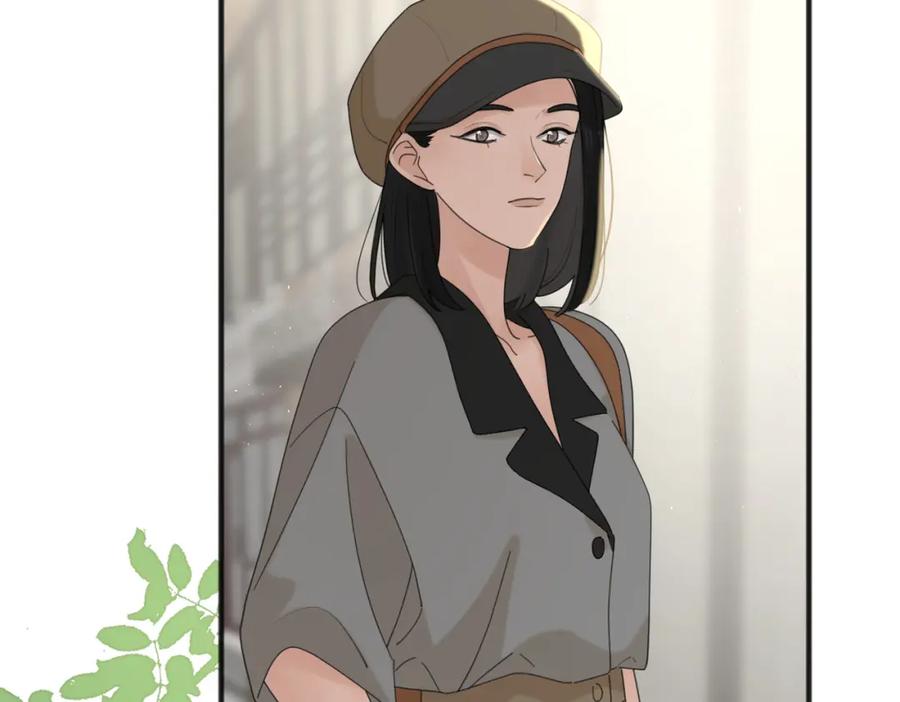 《爱情的样子：心之所向》第54话 心照不宣 第83页
