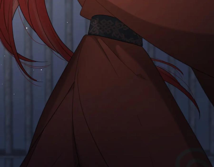 《爱情的样子：心之所向》第54话 心照不宣 第5页