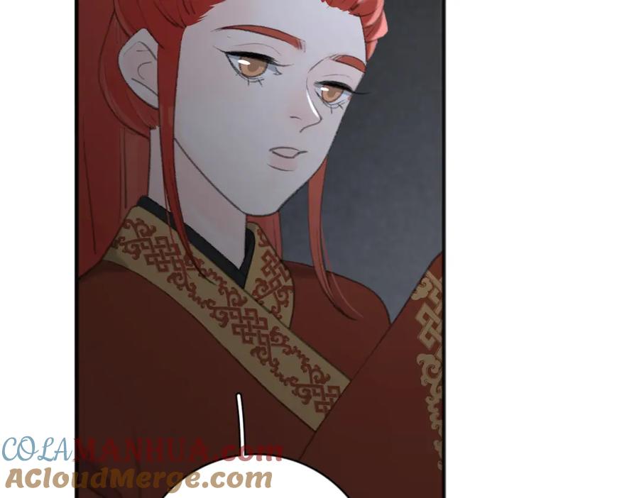 《爱情的样子：心之所向》第54话 心照不宣 第34页