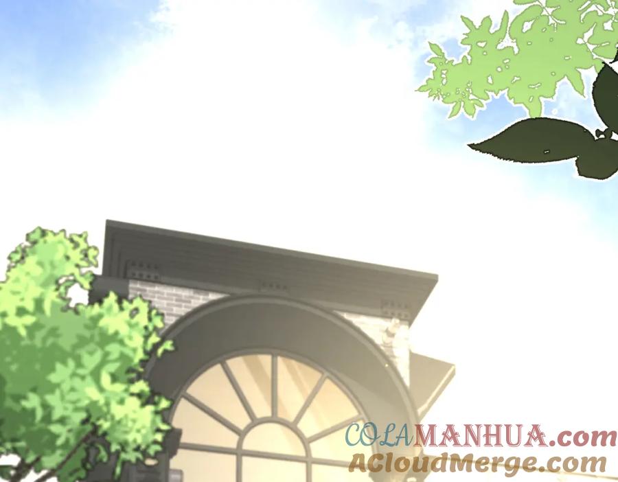 《爱情的样子：心之所向》第54话 心照不宣 第76页