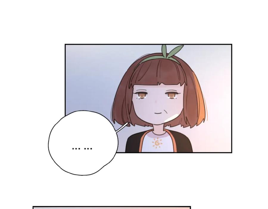 《爱情的样子：心之所向》第8话 同居 第54页