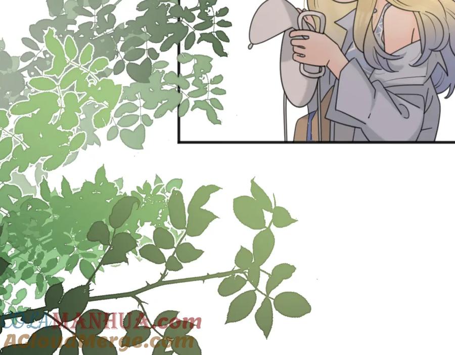 《爱情的样子：心之所向》第55话 恼羞成怒 第97页