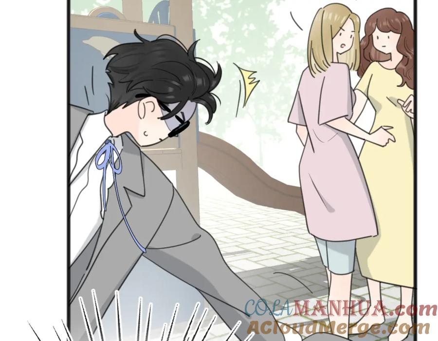 《爱情的样子：心之所向》第55话 恼羞成怒 第69页