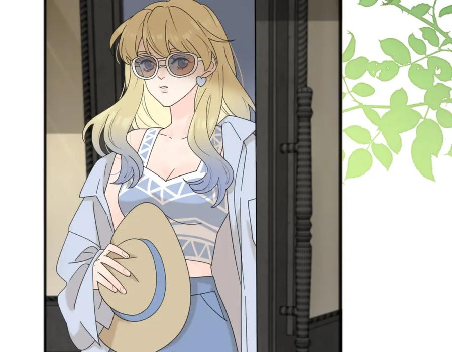 《爱情的样子：心之所向》第55话 恼羞成怒 第6页