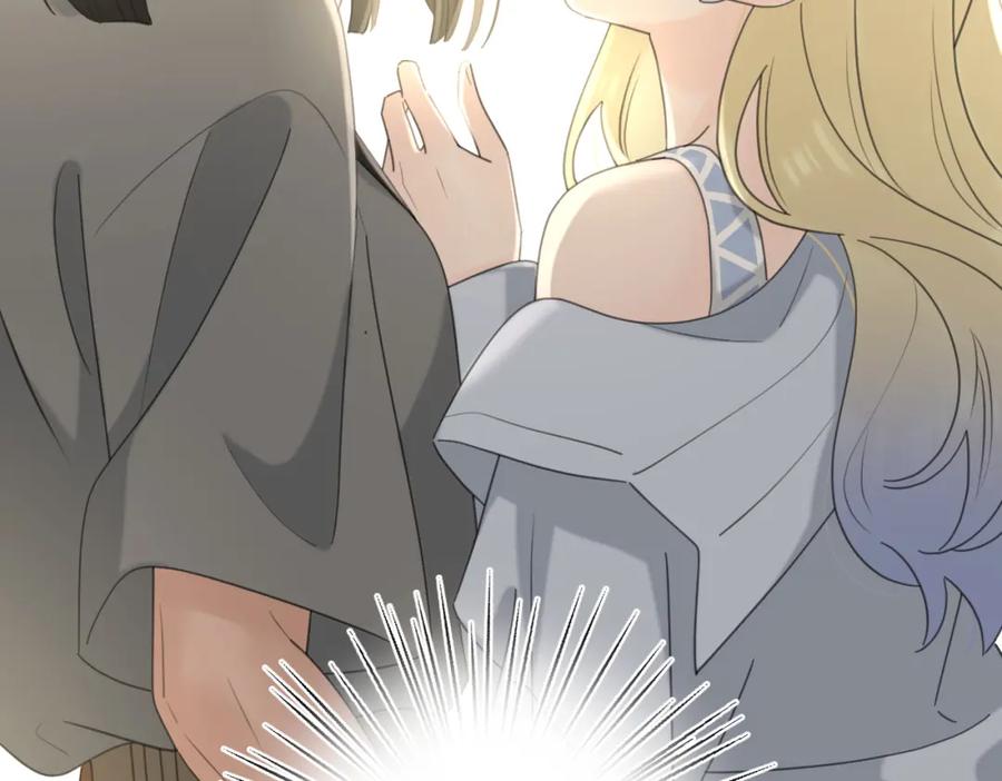 《爱情的样子：心之所向》第55话 恼羞成怒 第120页